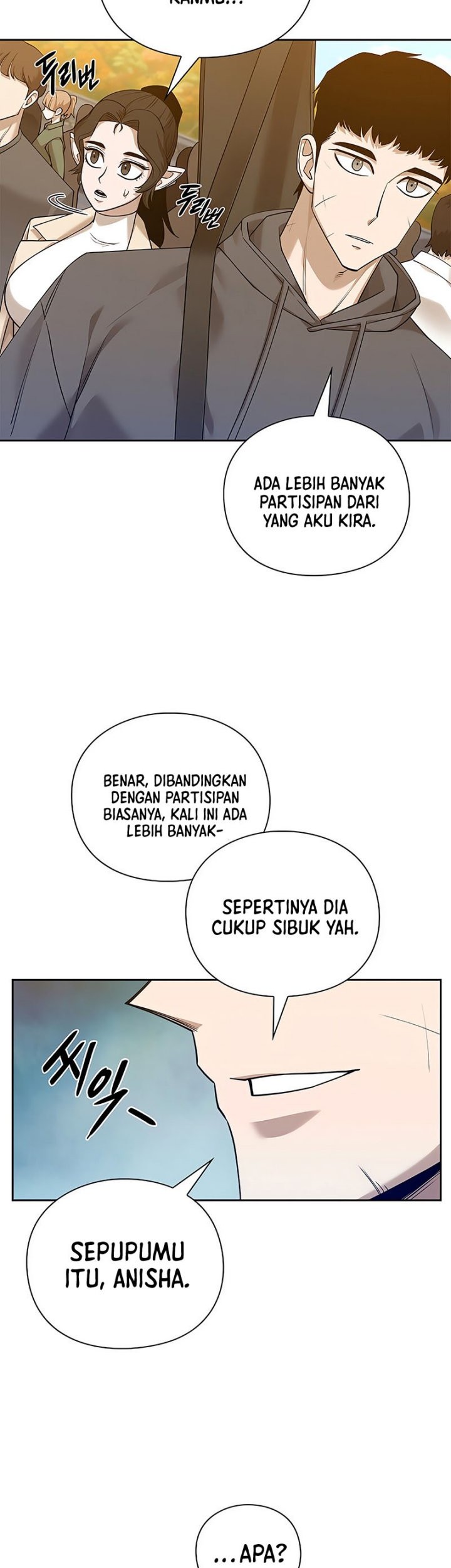 Warrior High School – Dungeon Raid Department Chapter 44 Gambar 62