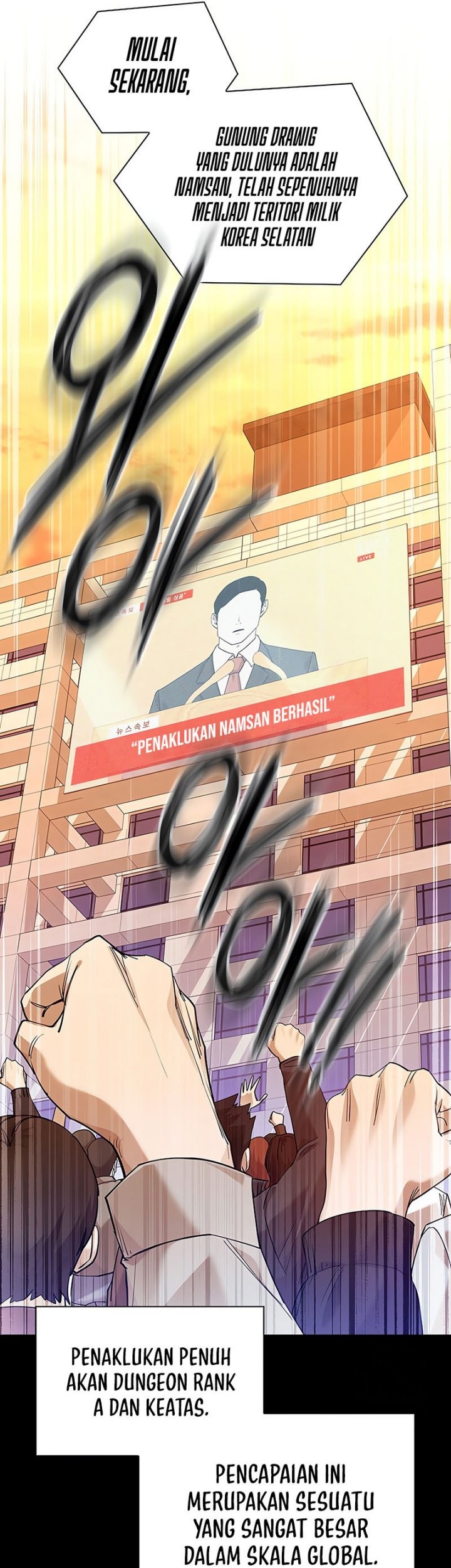 Warrior High School – Dungeon Raid Department Chapter 44 Gambar 26