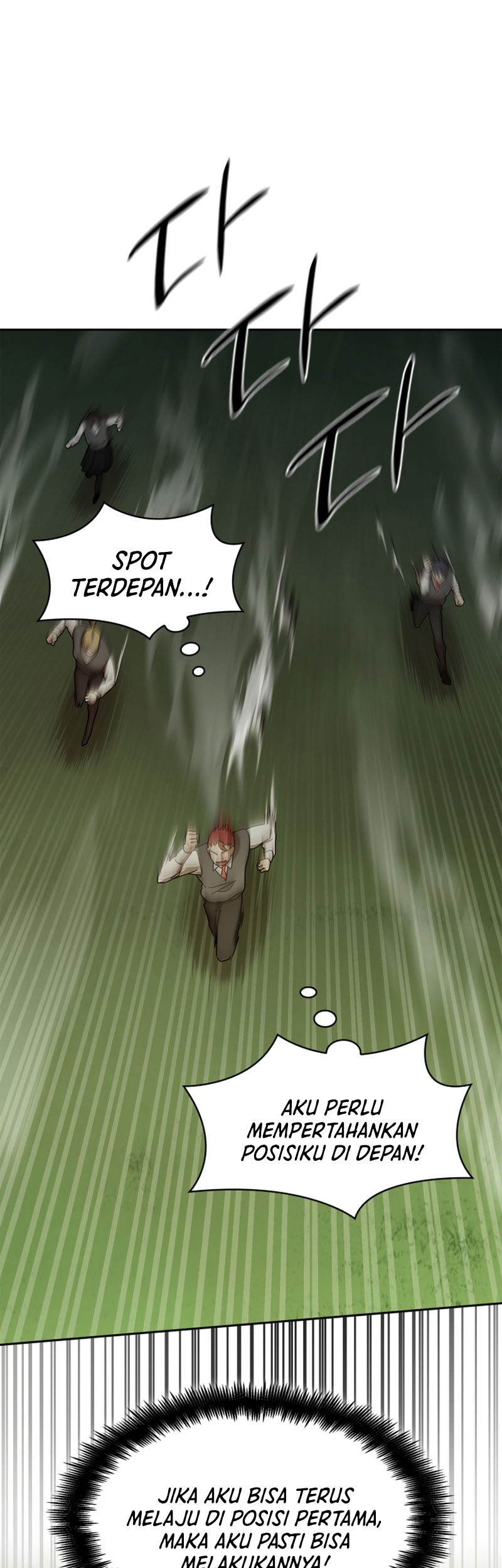 Infinite Mage Chapter 34 Gambar 44