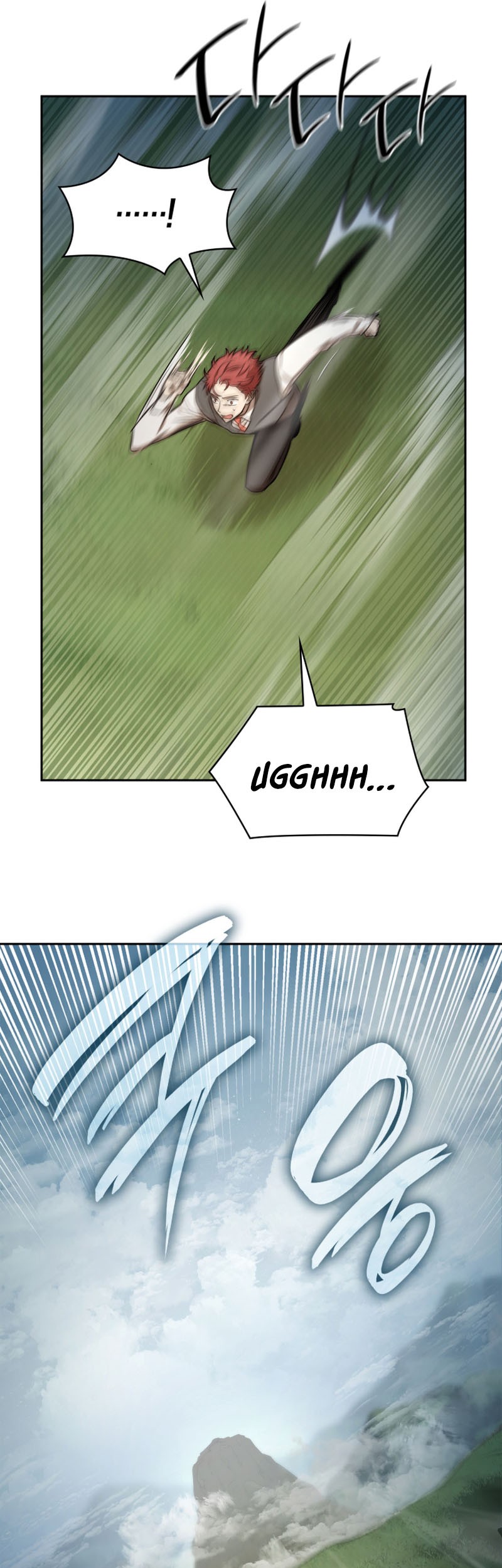 Infinite Mage Chapter 34 Gambar 48