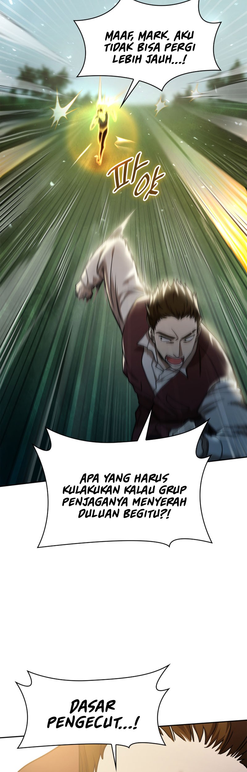 Infinite Mage Chapter 34 Gambar 54