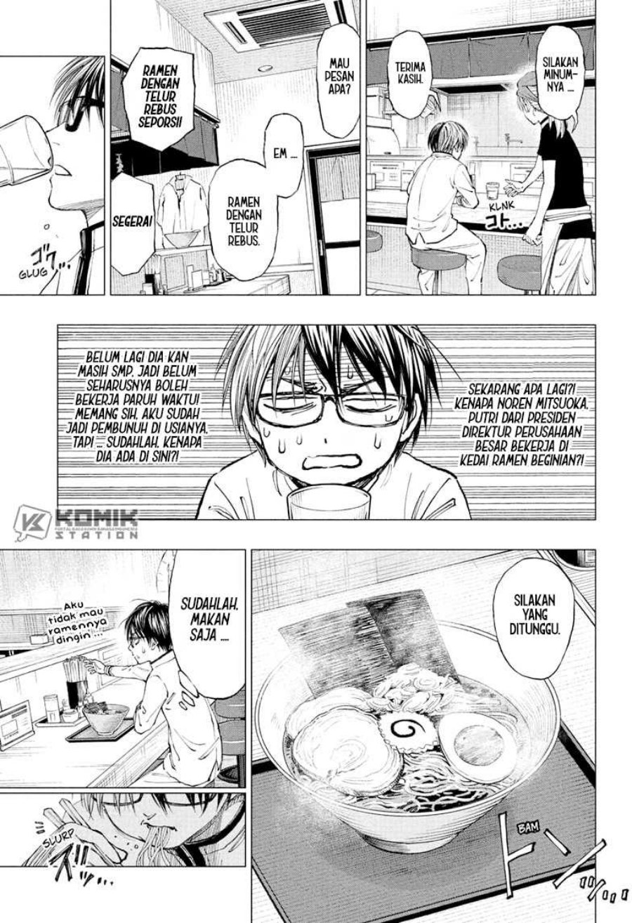 Kill Blue Chapter 03 Gambar 13