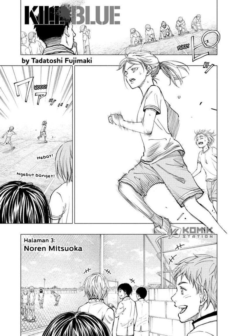 Kill Blue Chapter 03 Gambar 3