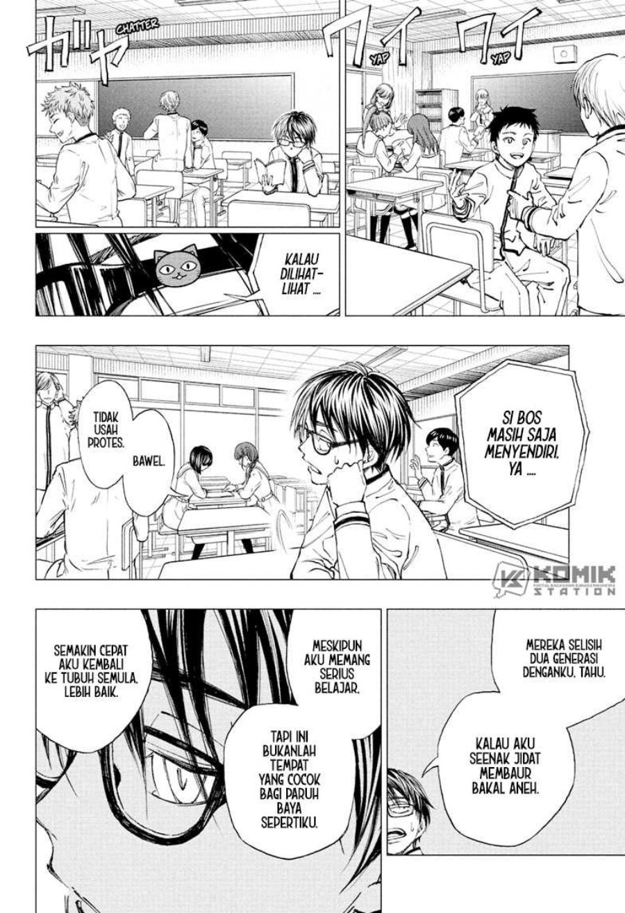 Kill Blue Chapter 03 Gambar 6