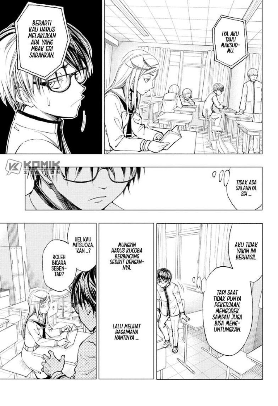 Kill Blue Chapter 03 Gambar 7