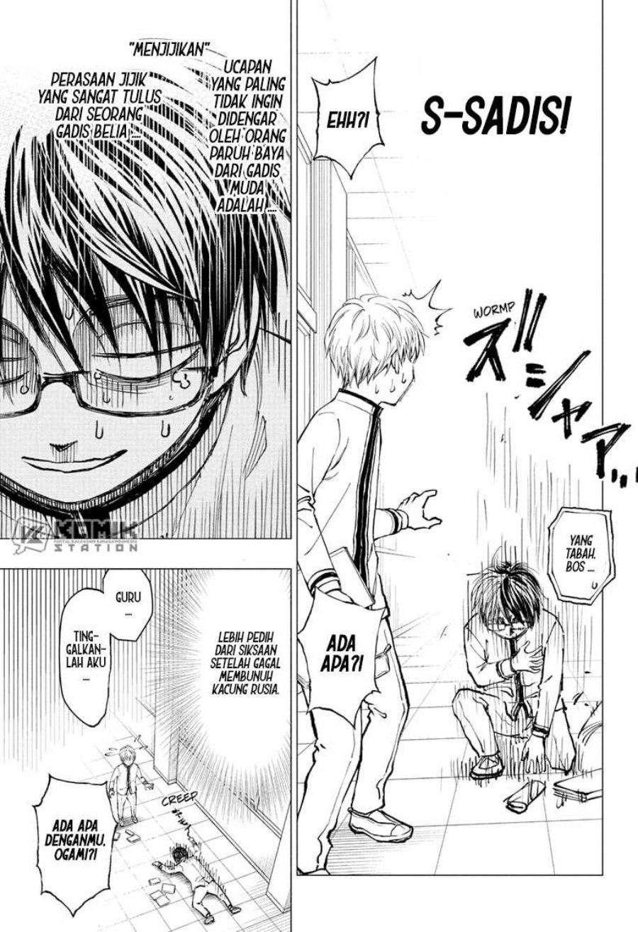 Kill Blue Chapter 03 Gambar 9