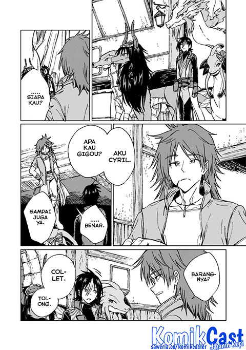 S-kyuu Guild wo Tsuihou saretakedo, Jitsu wa Ore dake Dragon no Kotoba ga Wakaru no de, Kidzuita Toki ni wa Ryuu Kishi no Chouten wo Kiwametemashita Chapter 15 Gambar 11