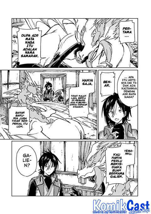 S-kyuu Guild wo Tsuihou saretakedo, Jitsu wa Ore dake Dragon no Kotoba ga Wakaru no de, Kidzuita Toki ni wa Ryuu Kishi no Chouten wo Kiwametemashita Chapter 15 Gambar 18