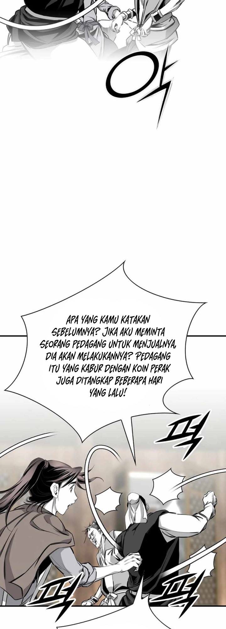Way To Heaven Chapter 84 Gambar 39