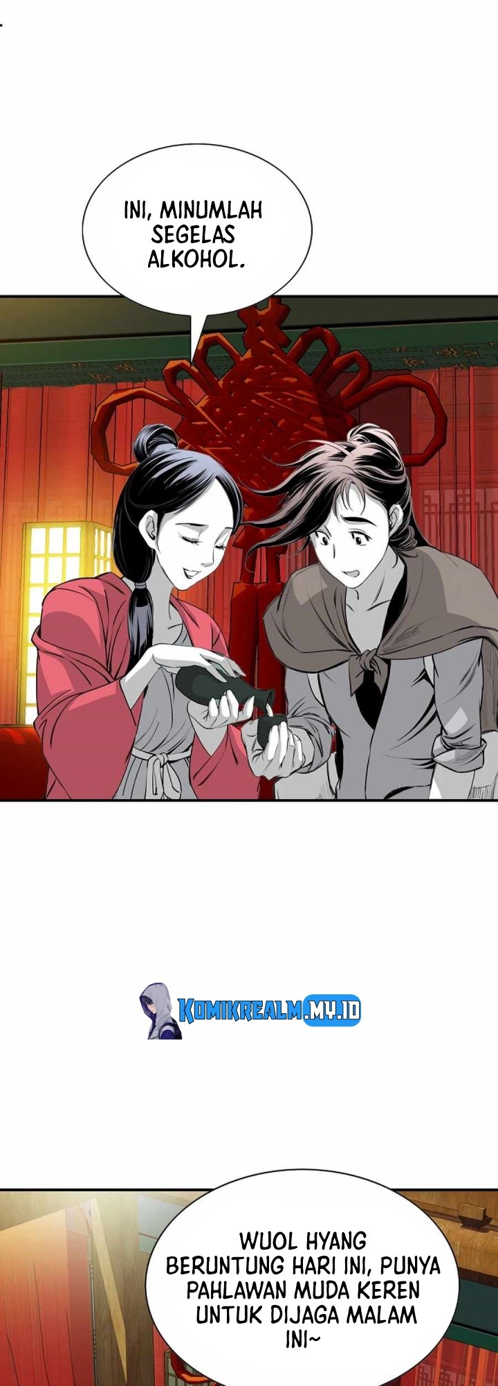 Way To Heaven Chapter 84 Gambar 48