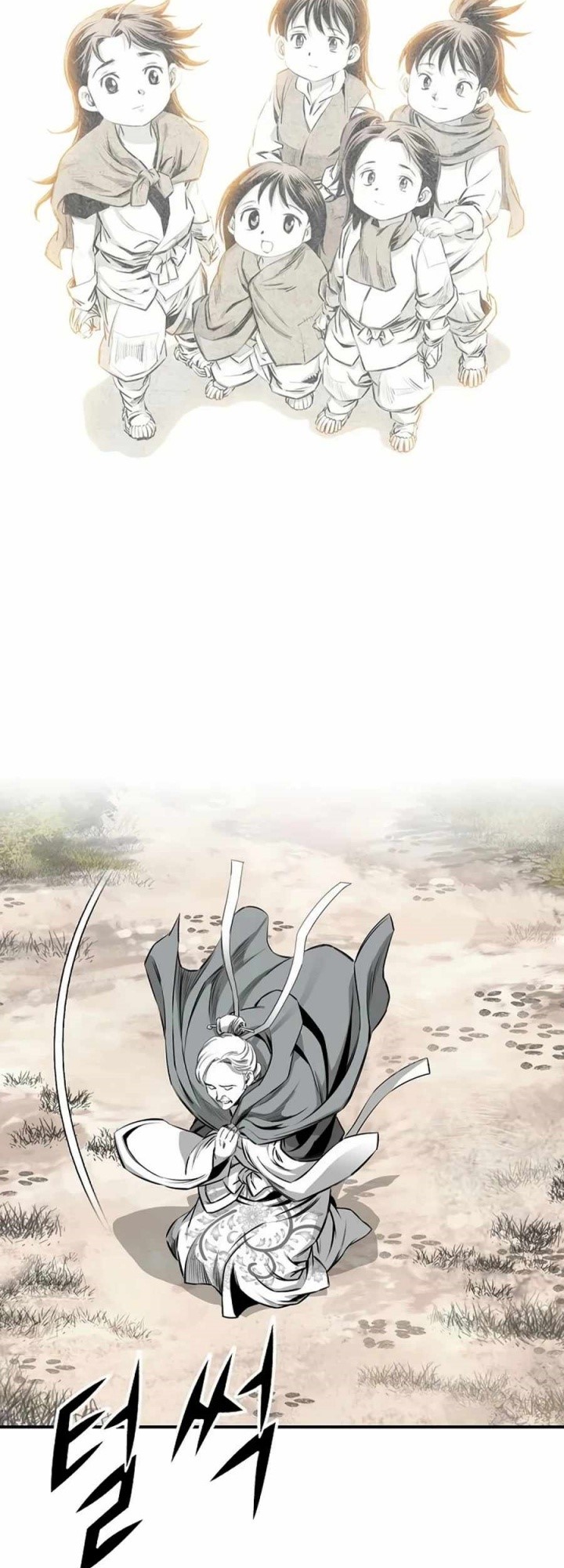 Way To Heaven Chapter 83 Gambar 15