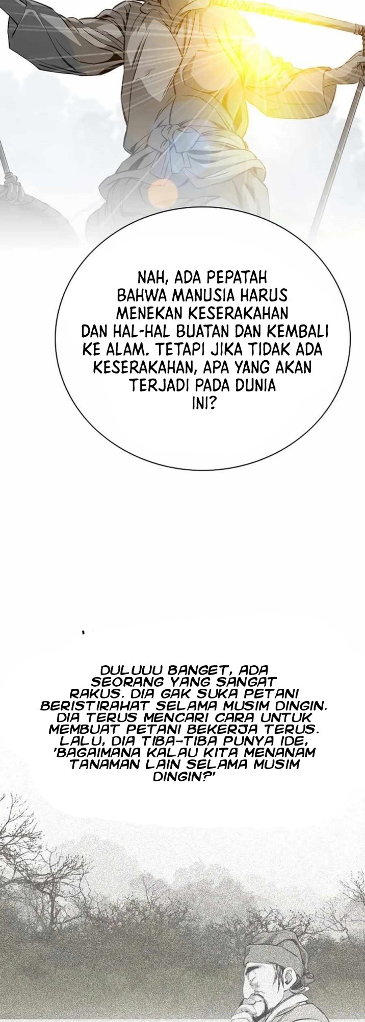Way To Heaven Chapter 83 Gambar 45