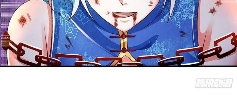 Star Sign In To Supreme Dantian Chapter 193 Gambar 15