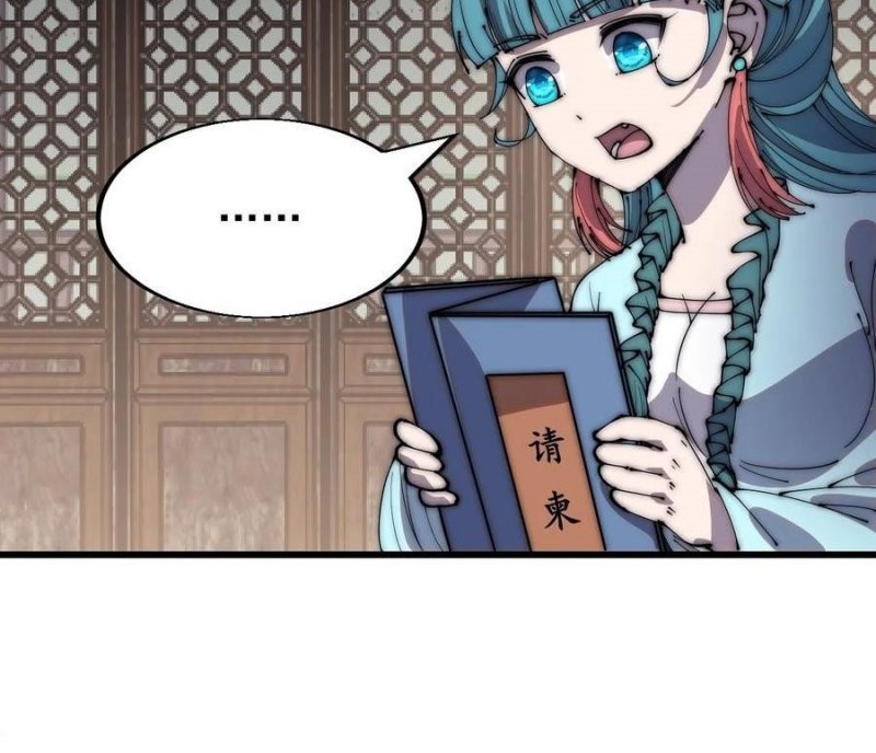 It Starts With A Mountain Chapter 356 Gambar 4