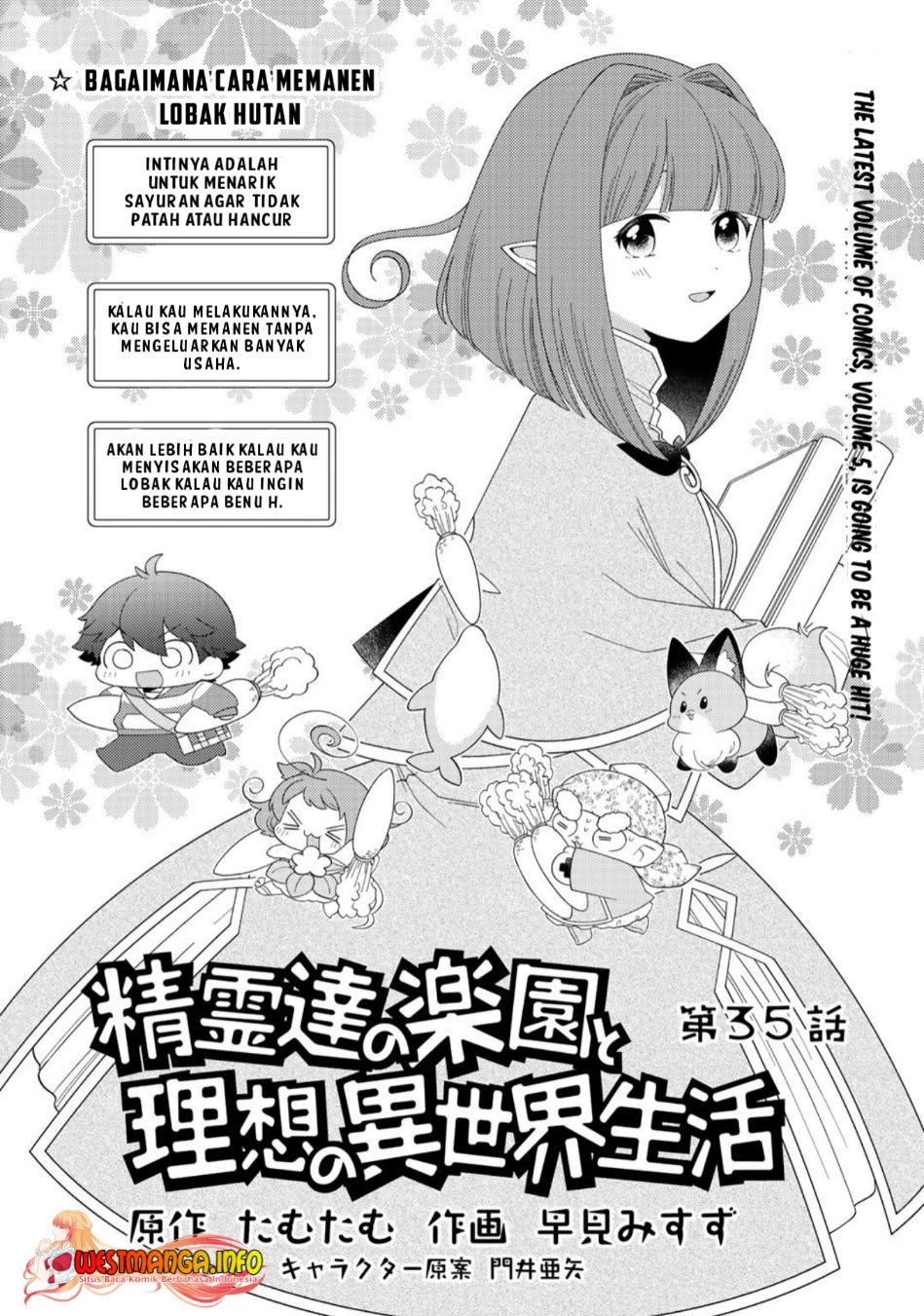 Baca Seirei-tachi no Rakuen to Risou no Isekai Seikatsu Chapter 35 Gambar 2