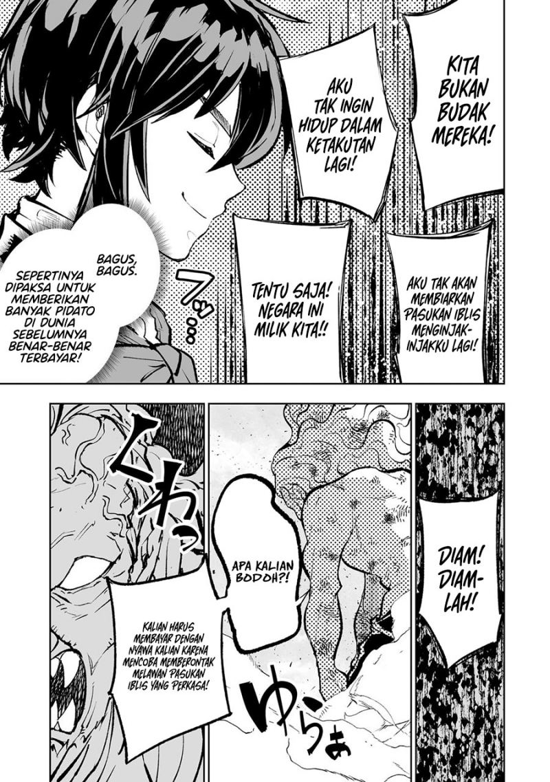 Teihen Ryoushu no Kanchigai Eiyuutan Chapter 52 Gambar 18