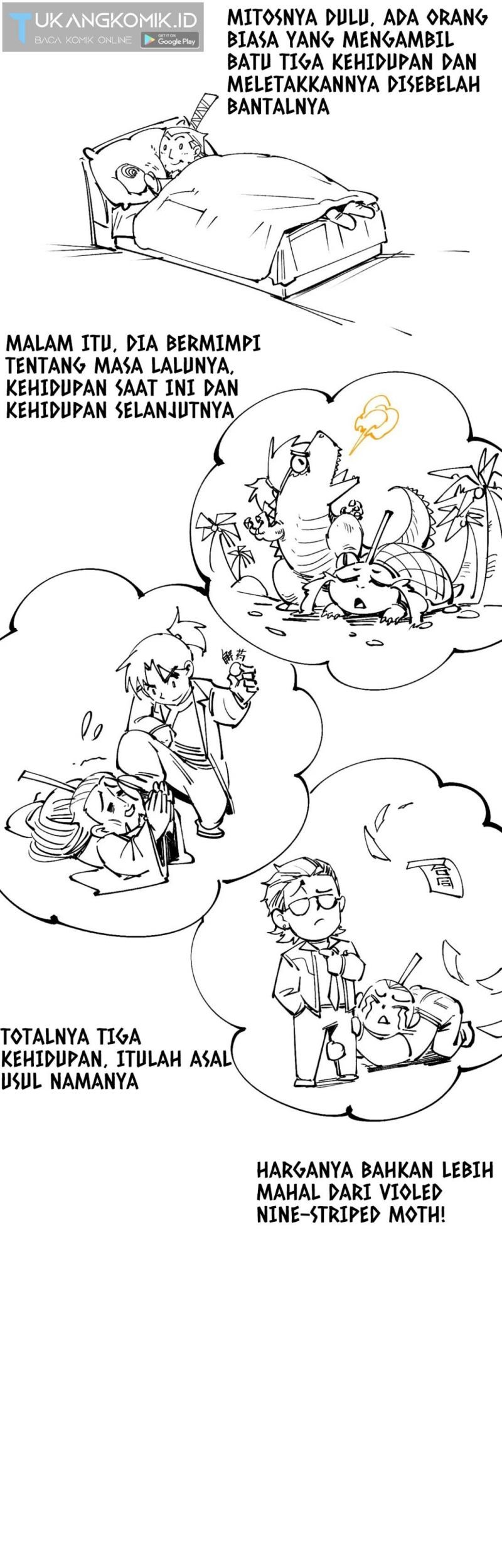 The Ultimate of All Ages Chapter 193 Gambar 42