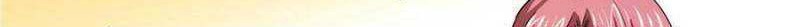 Library Tiandao Chapter 111 Gambar 5