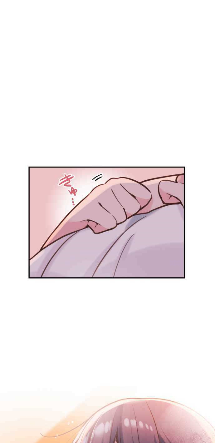 Baca Waka-chan Is Flirty Again Chapter 52 Gambar 2