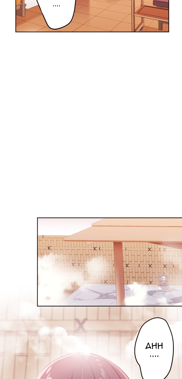Waka-chan Is Flirty Again Chapter 51 Gambar 22