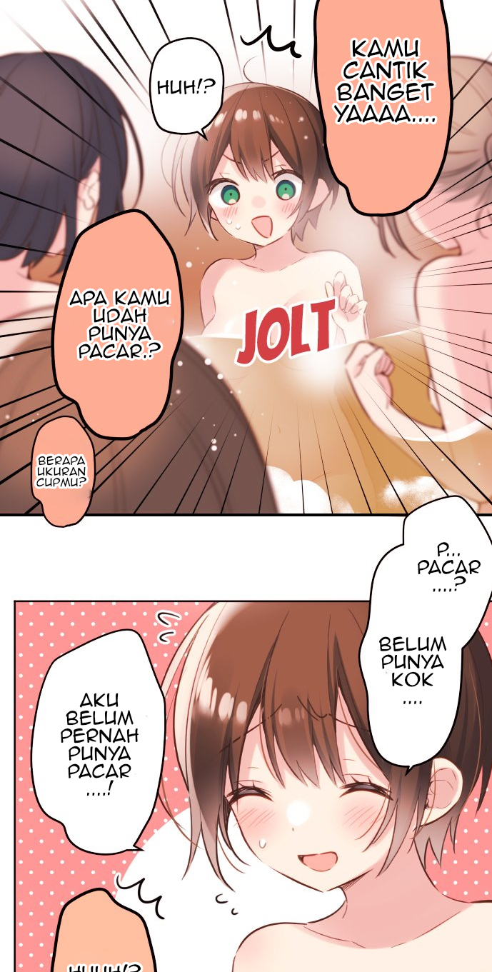 Waka-chan Is Flirty Again Chapter 50 Gambar 23