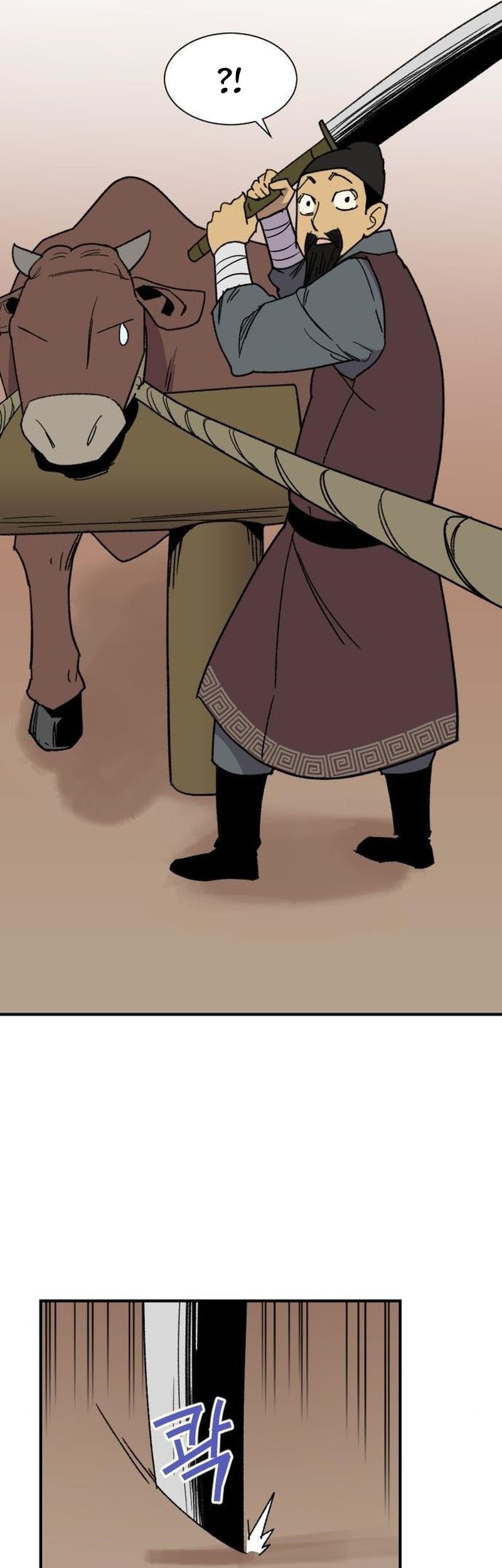 The Strongest in History Chapter 90 Gambar 34