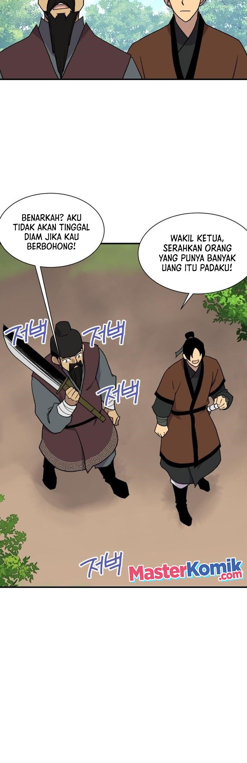 The Strongest in History Chapter 90 Gambar 37