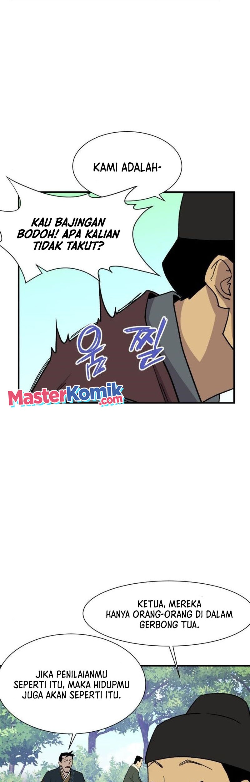 The Strongest in History Chapter 90 Gambar 39