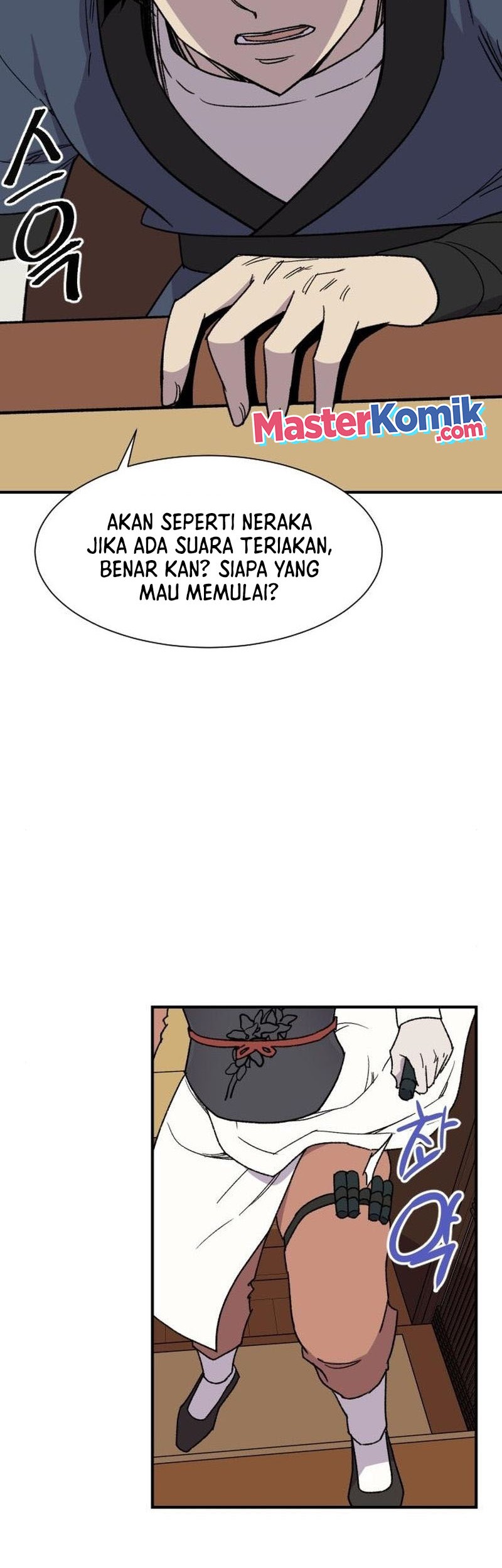 The Strongest in History Chapter 90 Gambar 47