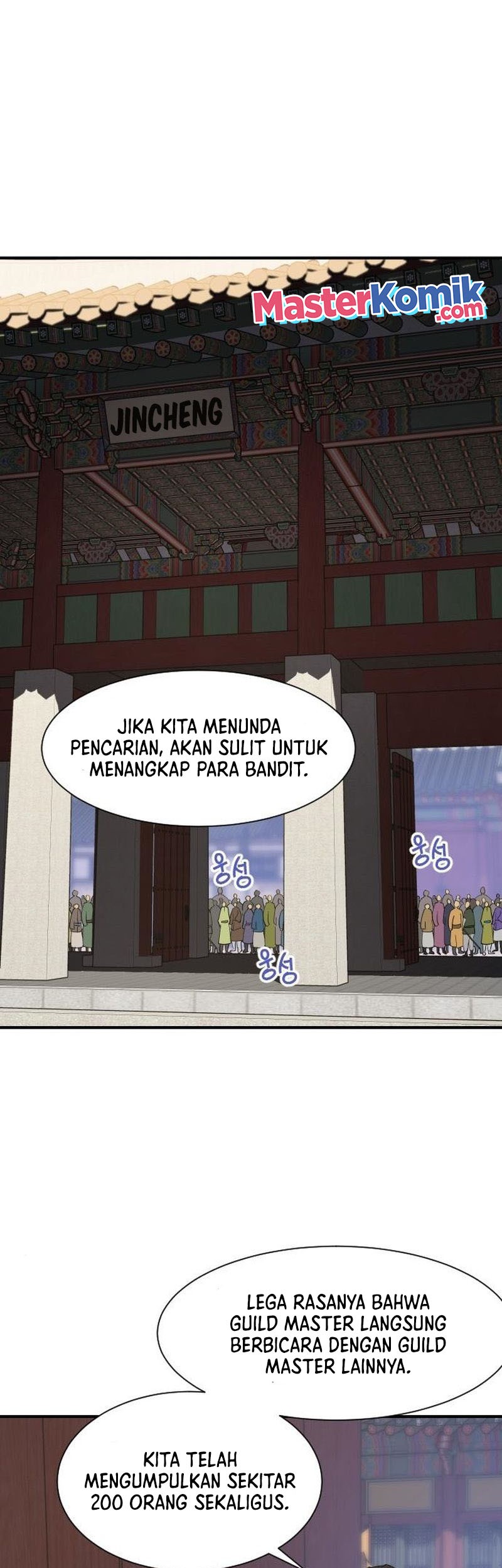 Baca The Strongest in History Chapter 90 Gambar 2