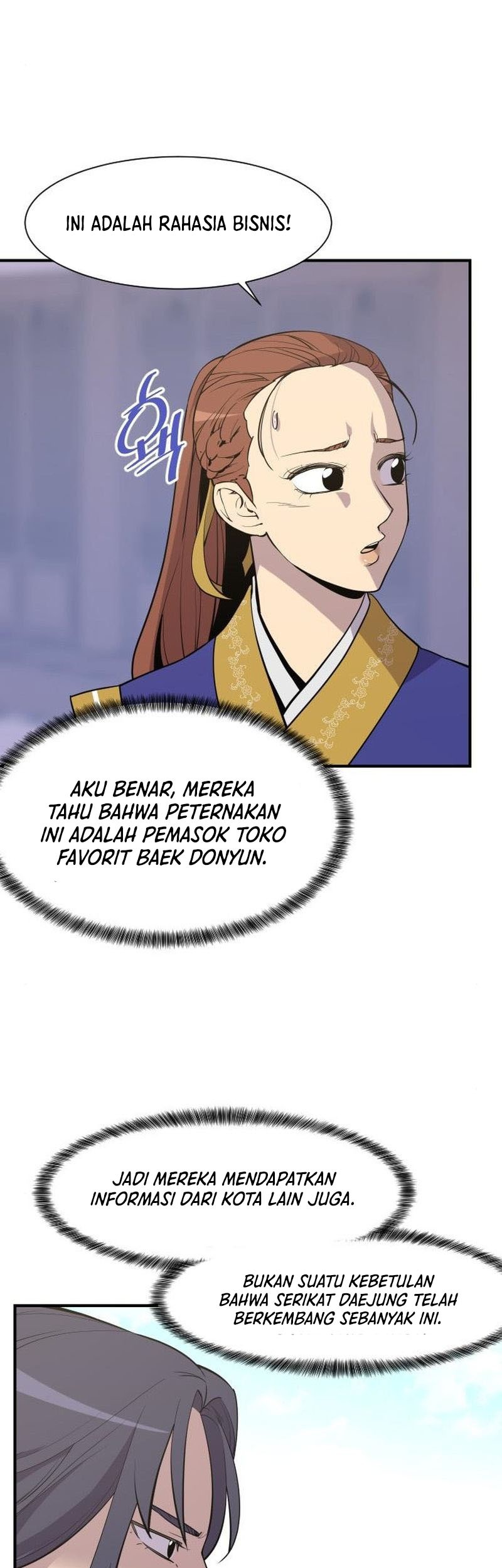 The Strongest in History Chapter 90 Gambar 6