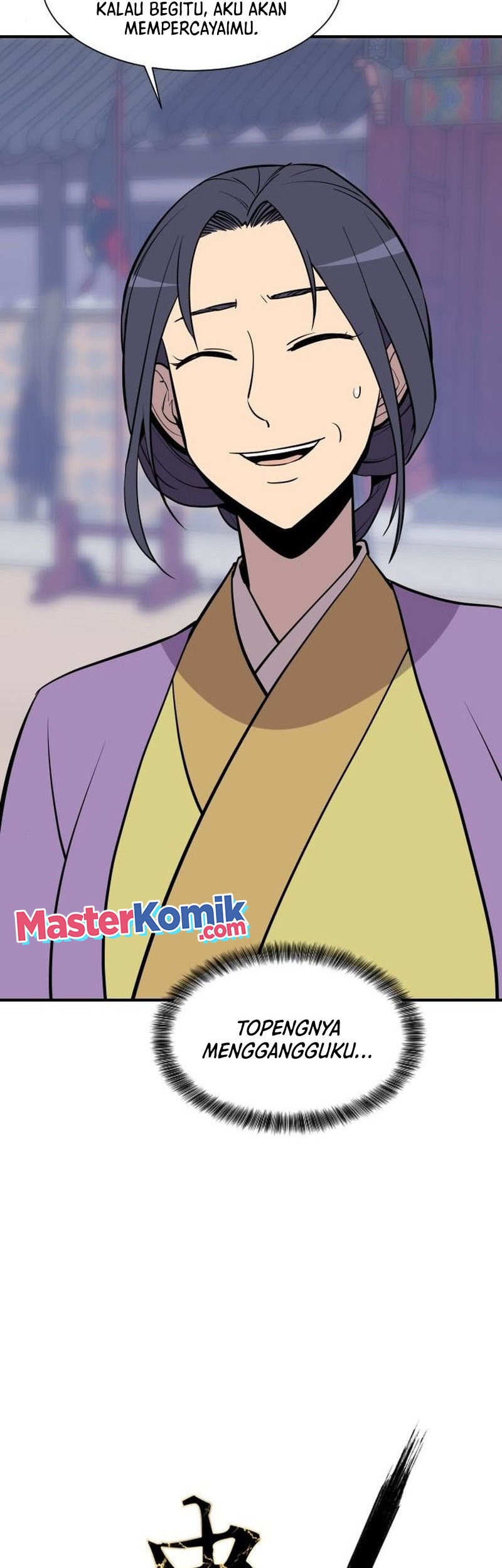 The Strongest in History Chapter 90 Gambar 11