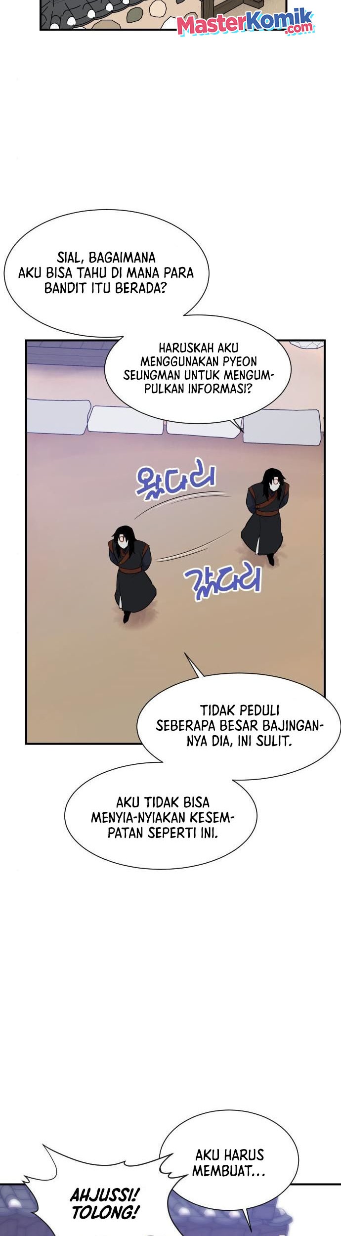 The Strongest in History Chapter 89 Gambar 44