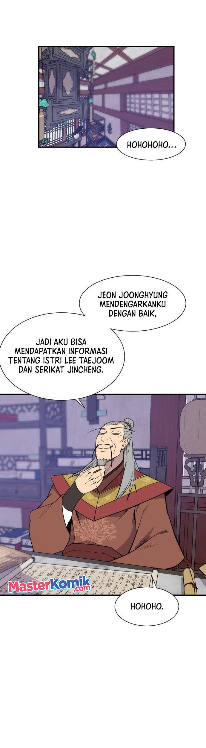 The Strongest in History Chapter 89 Gambar 51