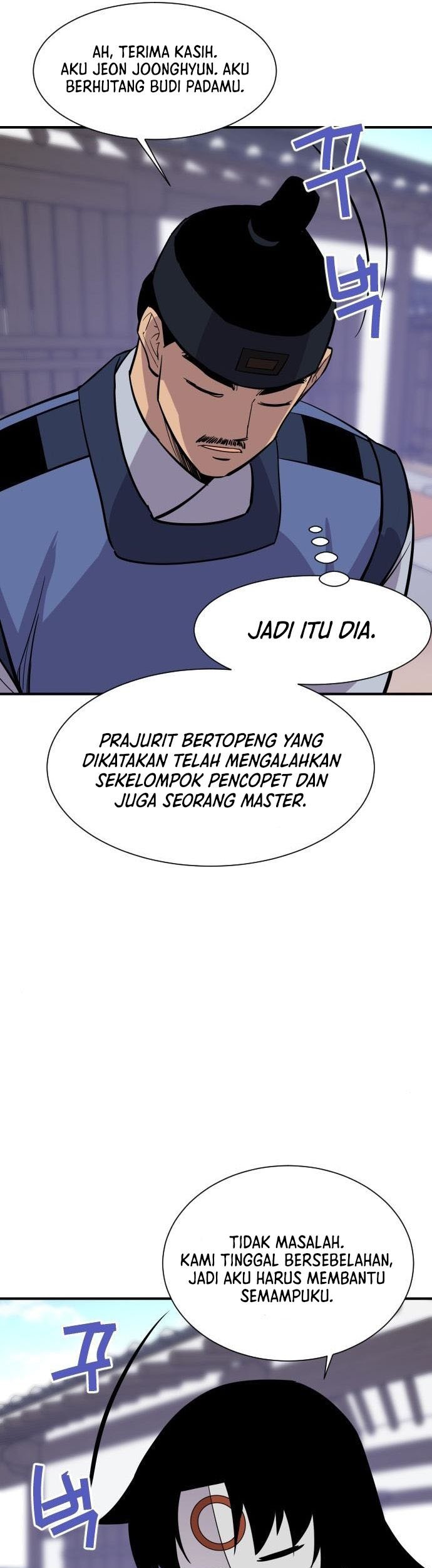 The Strongest in History Chapter 89 Gambar 54