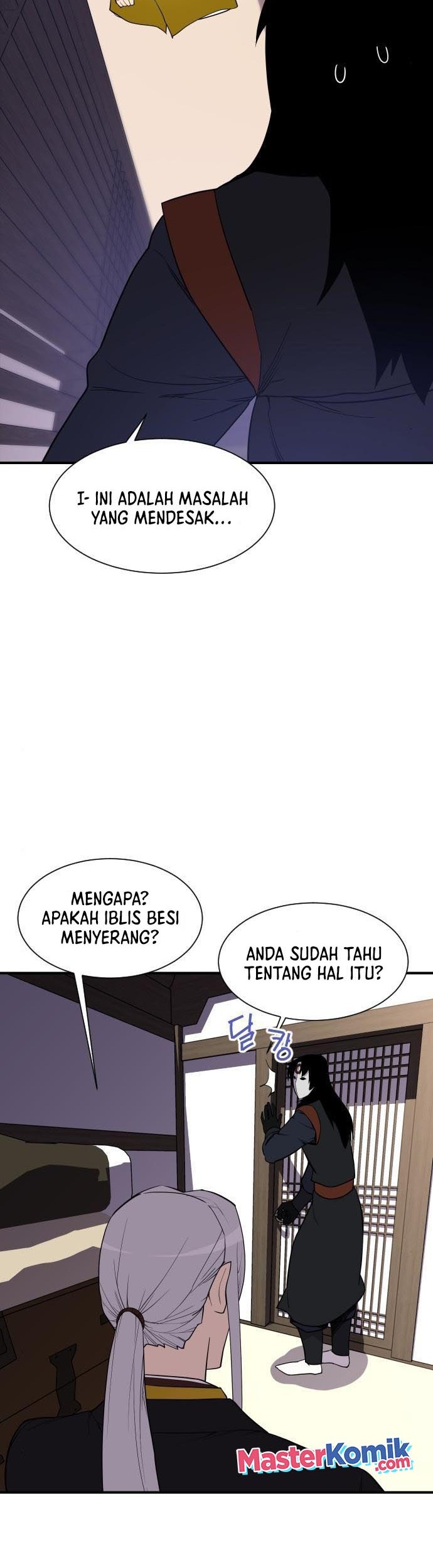 The Strongest in History Chapter 89 Gambar 11