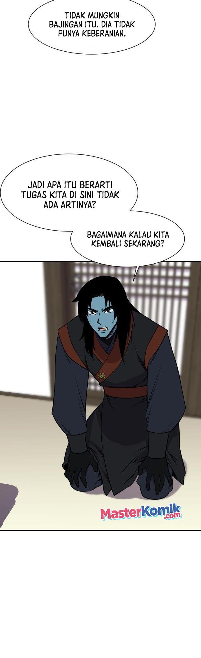 The Strongest in History Chapter 89 Gambar 20
