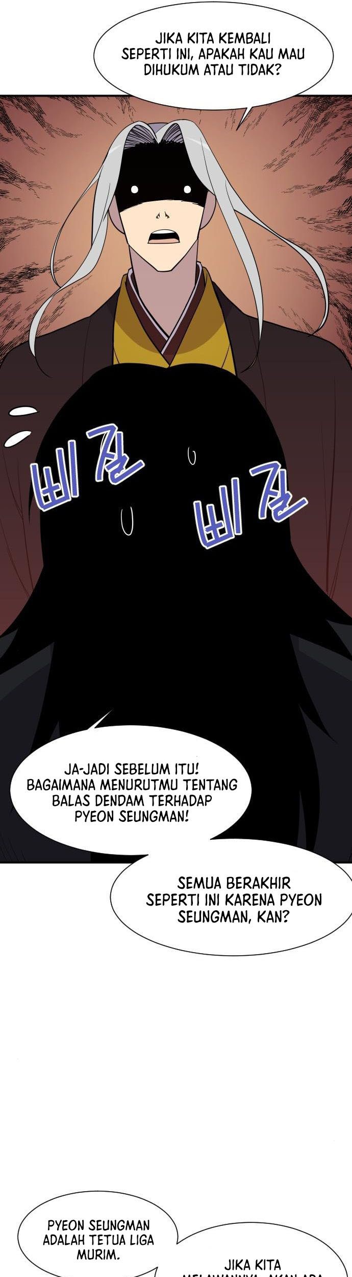 The Strongest in History Chapter 89 Gambar 21