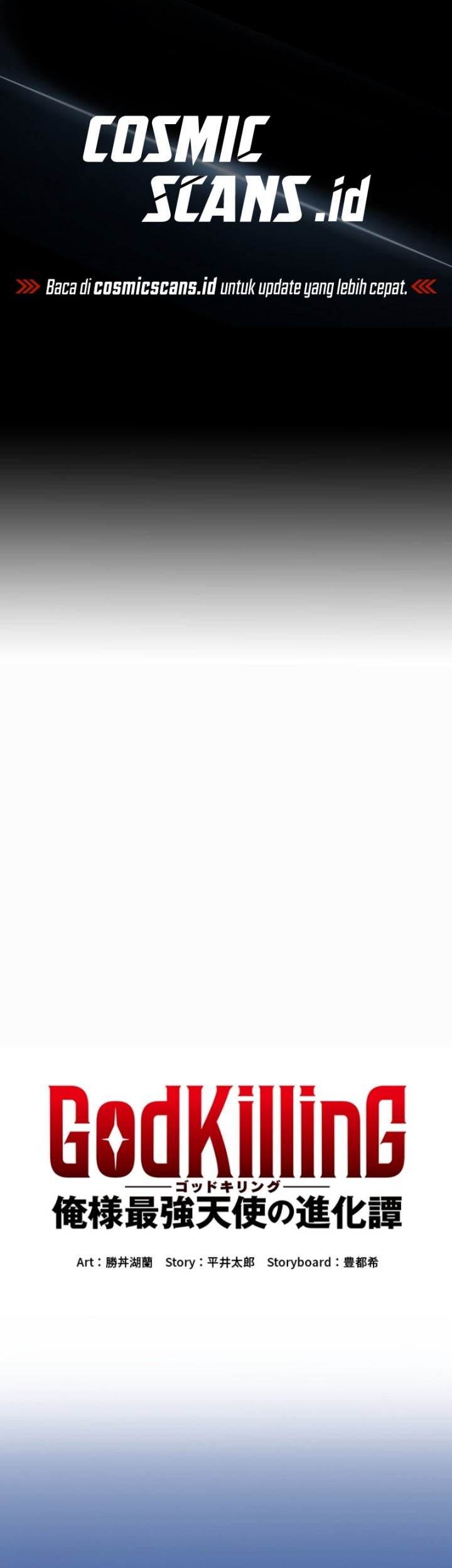Baca  The Strongest Angel Evolutionary Tale Chapter 06 Gambar 2
