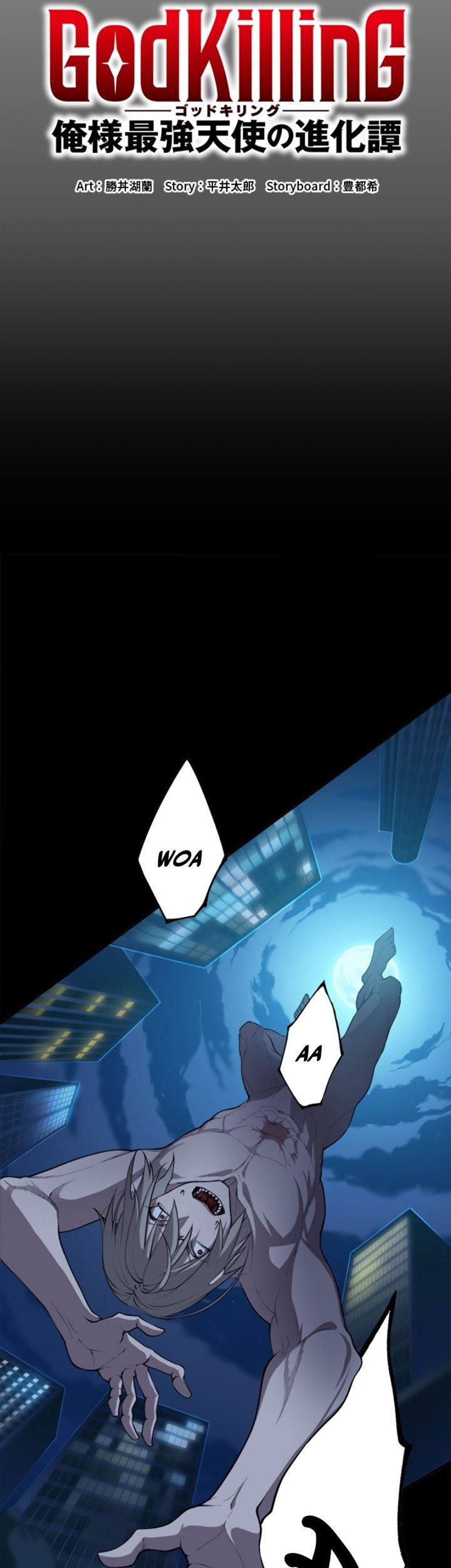 The Strongest Angel Evolutionary Tale Chapter 01 Gambar 48