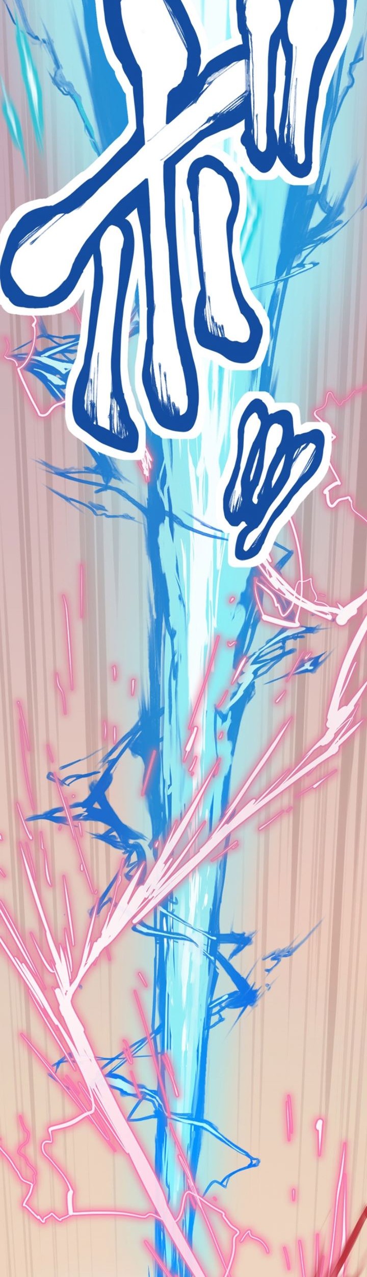 The Strongest Angel Evolutionary Tale Chapter 01 Gambar 13