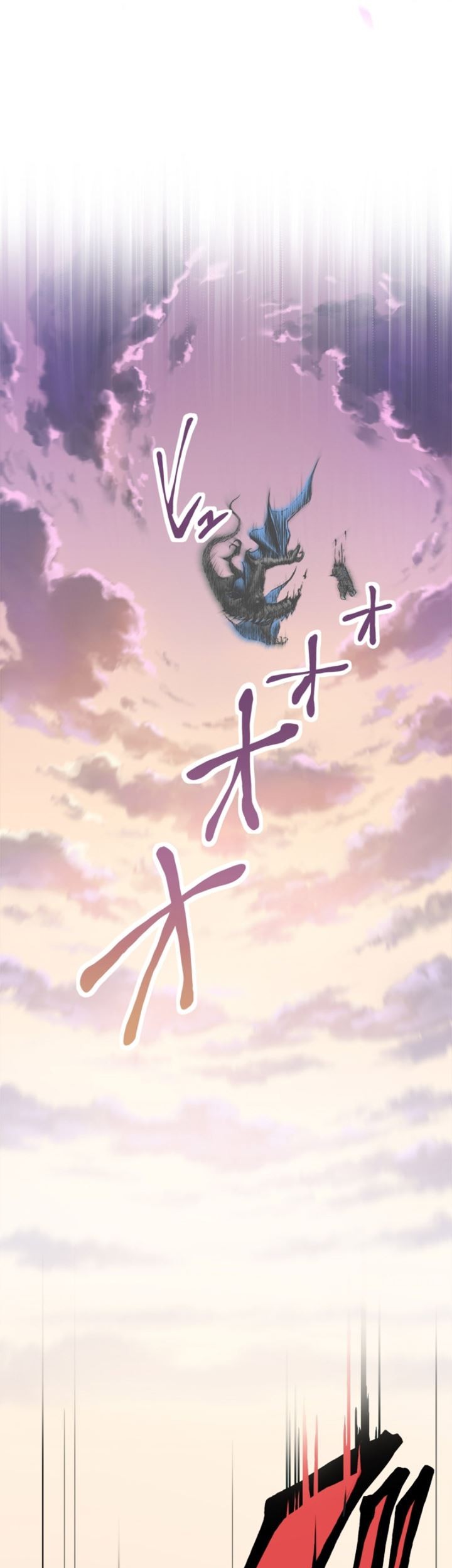 The Strongest Angel Evolutionary Tale Chapter 01 Gambar 16