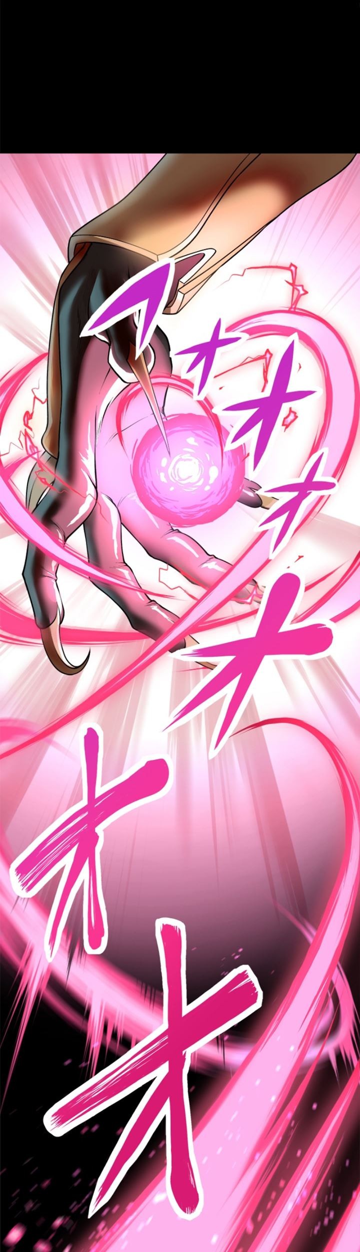 The Strongest Angel Evolutionary Tale Chapter 01 Gambar 21