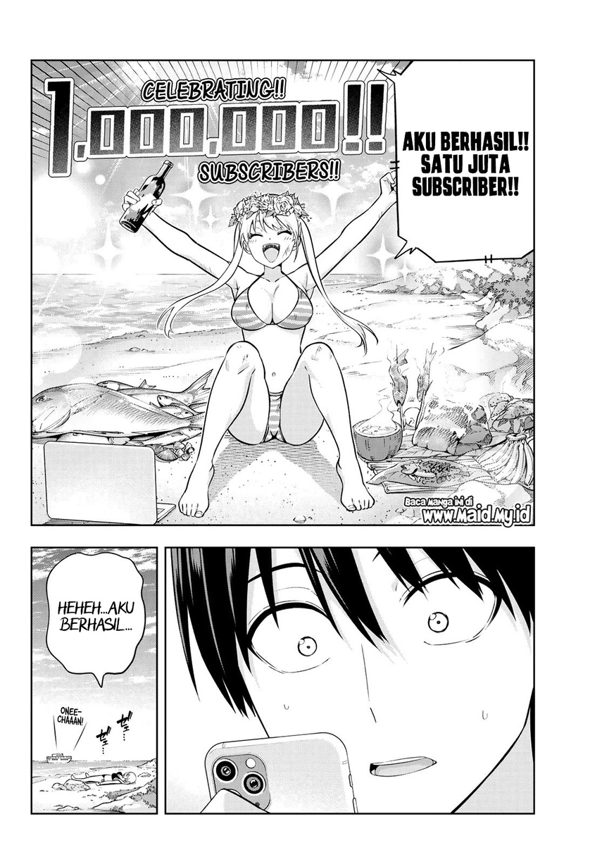 Kanojo mo Kanojo Chapter 135 Gambar 17