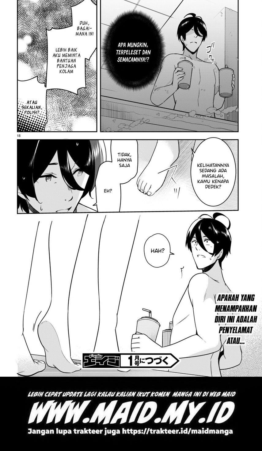 Kyuu ni Ane ga Dekimashite! Chapter 14 Gambar 20