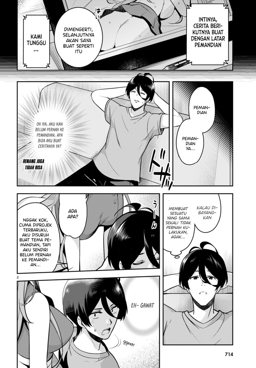 Kyuu ni Ane ga Dekimashite! Chapter 14 Gambar 4