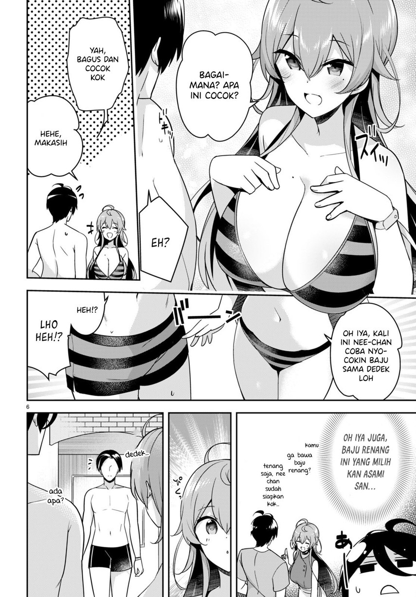 Kyuu ni Ane ga Dekimashite! Chapter 14 Gambar 8
