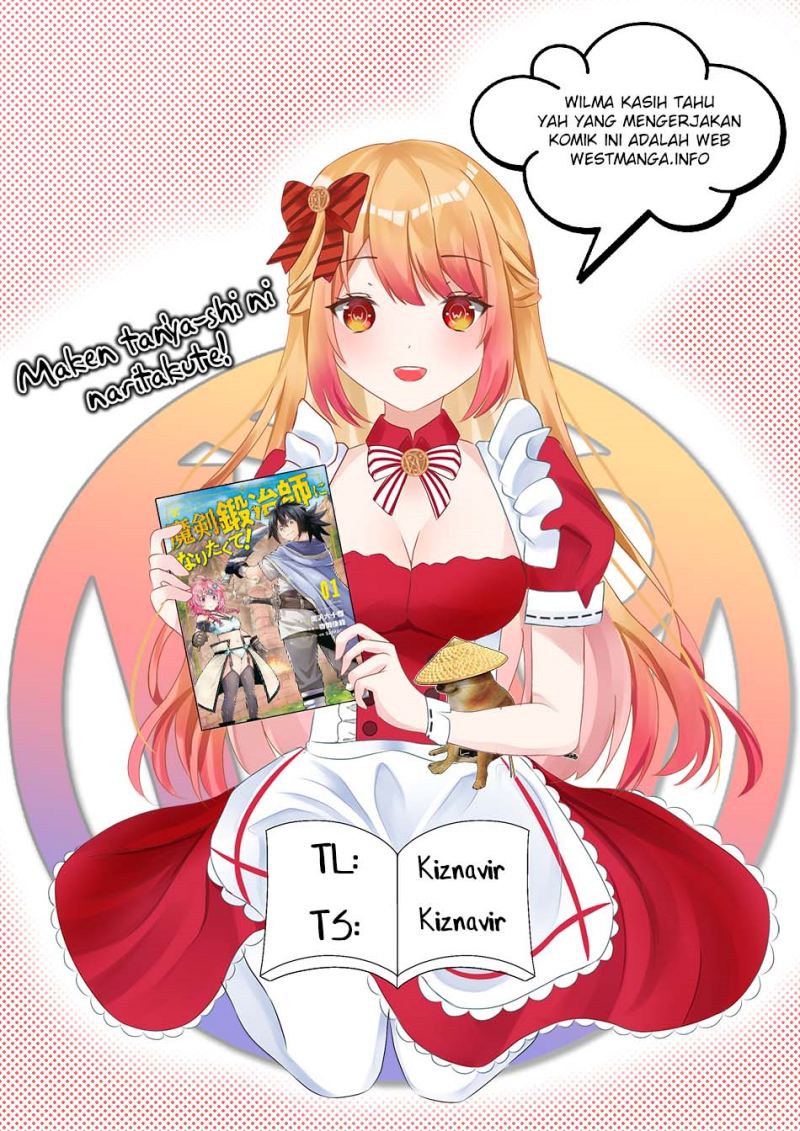 Baca Komik Maken Tan’ya-shi ni Naritakute! Chapter 06 Gambar 1