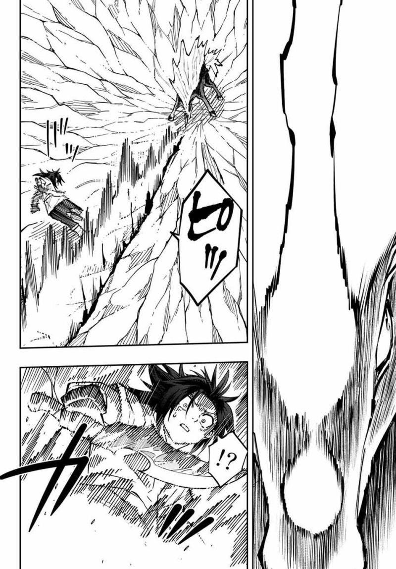 Maken Tan’ya-shi ni Naritakute! Chapter 06 Gambar 7