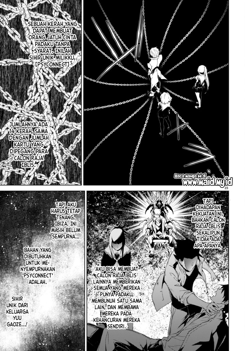 Maou Gakuen no Hangyakusha Chapter 31 Gambar 17